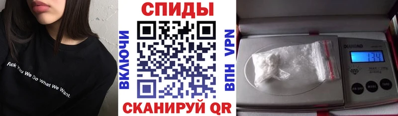 АМФ Premium Волжский