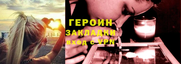 mix Костерёво