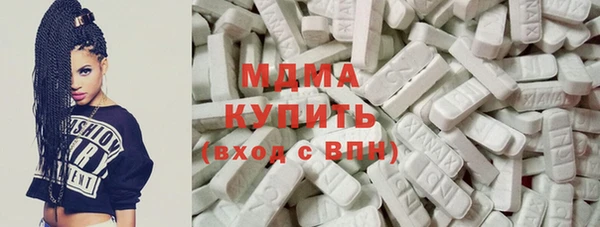 mix Костерёво