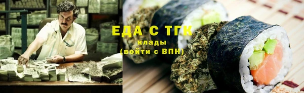 mix Костерёво