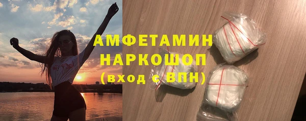 mix Костерёво