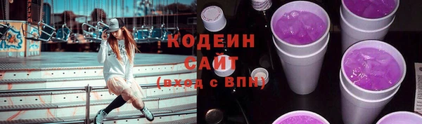 мефедрон Корсаков