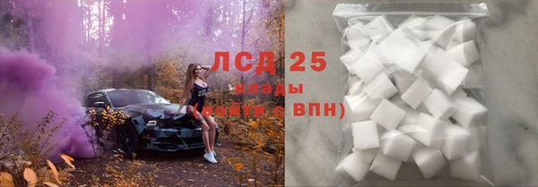 мефедрон Корсаков