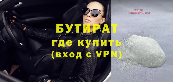 мефедрон Корсаков