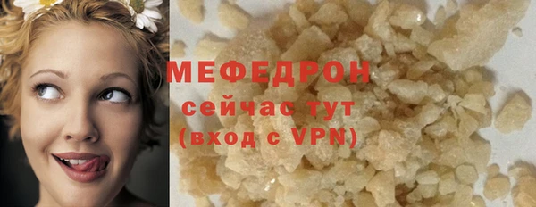 spice Коряжма