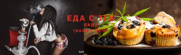 мефедрон Корсаков