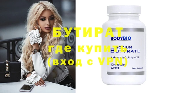 mix Костерёво