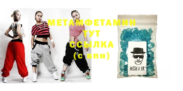 не бодяженный Липки