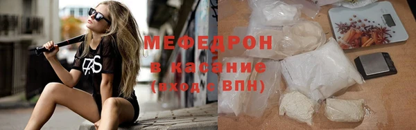 гидропоника Наволоки