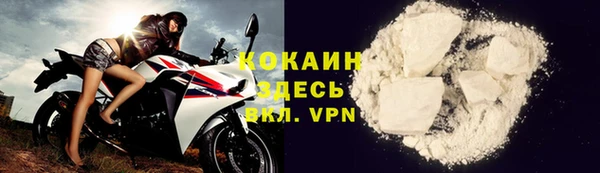 мефедрон Корсаков