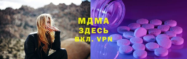 spice Коряжма