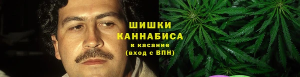 spice Коряжма