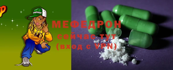 mix Костерёво