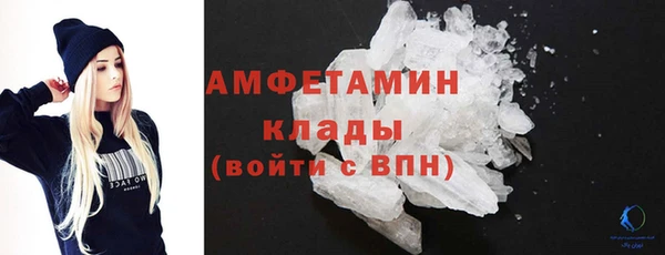 мефедрон Корсаков