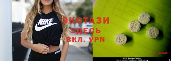 мефедрон Корсаков