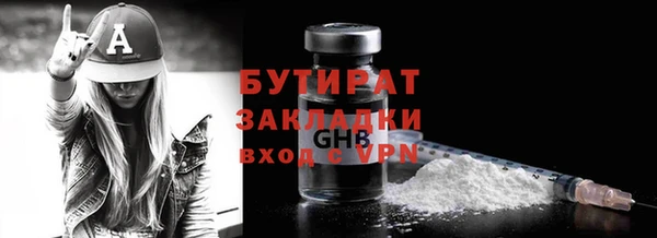 spice Коряжма