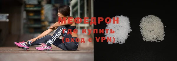 ешки Лиски