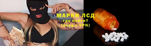 spice Коряжма