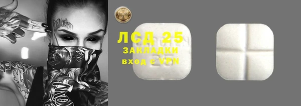 mix Костерёво