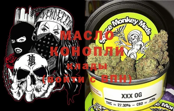 mix Костерёво