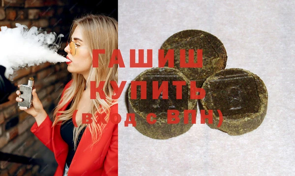 spice Коряжма