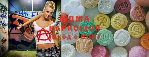 spice Коряжма