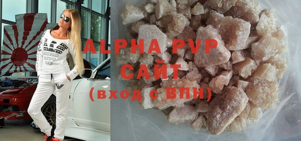 mix Костерёво