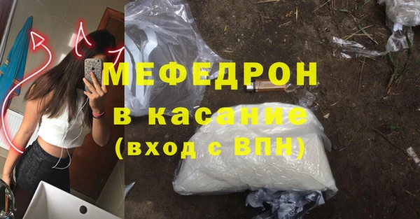 spice Коряжма