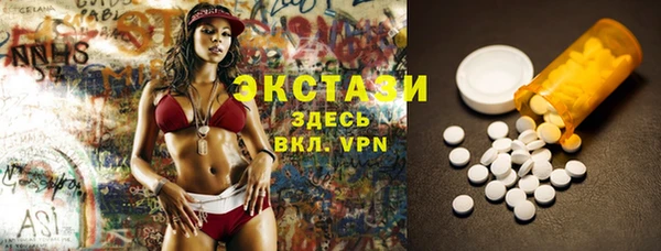 spice Коряжма