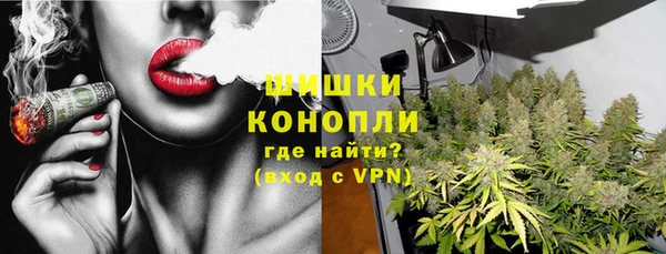 мефедрон Корсаков