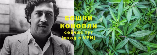 мефедрон Корсаков
