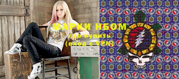mix Костерёво
