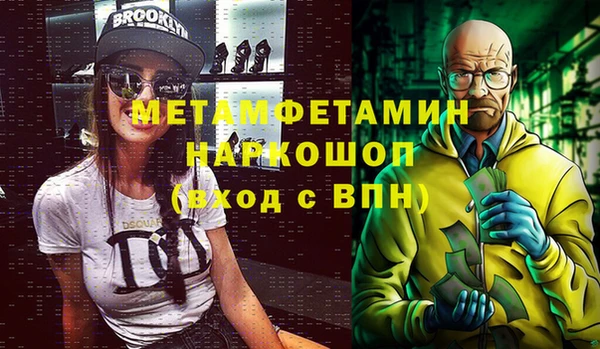 mix Костерёво