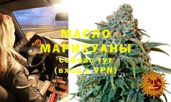 а пвп мука Мегион