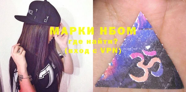 мефедрон Корсаков