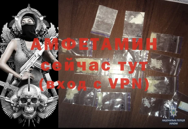 мефедрон Корсаков