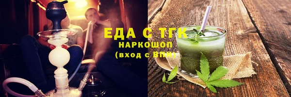 mix Костерёво