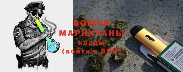 mix Костерёво