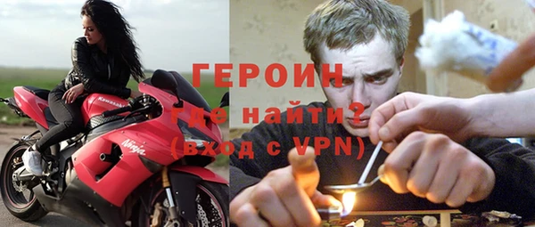 мефедрон Корсаков