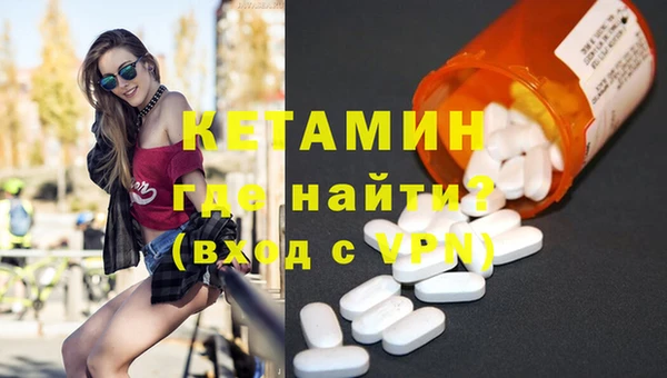 мефедрон Корсаков