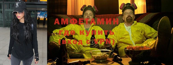 spice Коряжма