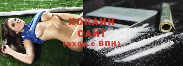 круглые Надым