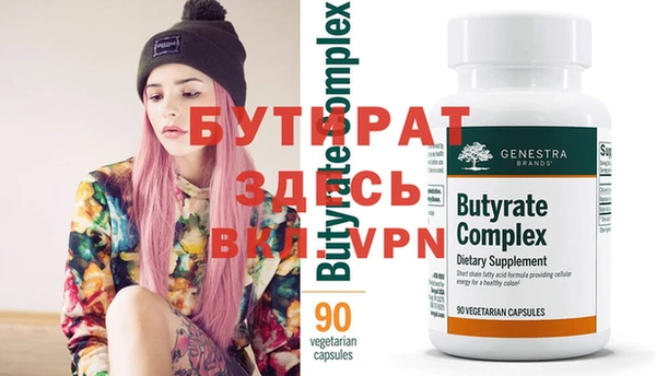 mix Костерёво