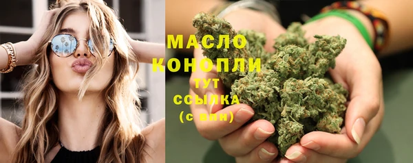 мефедрон Корсаков