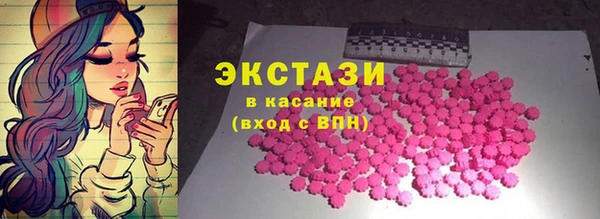 мефедрон Корсаков