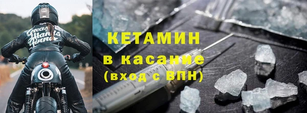 spice Коряжма