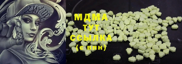 мефедрон Корсаков