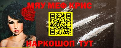 сатива Балаково