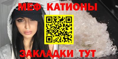 mix Балашиха