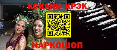 дистиллят марихуана Будённовск